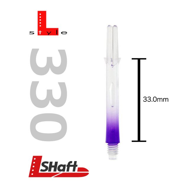 L-Style L-Shaft Two Tone - Clear Purple