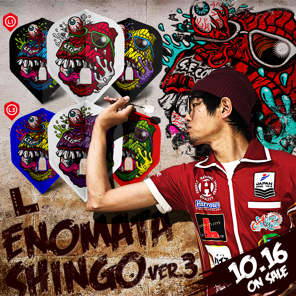 L-Style L1 PRO (No2) Shingo Enomata v3 Standard Flights - Mix