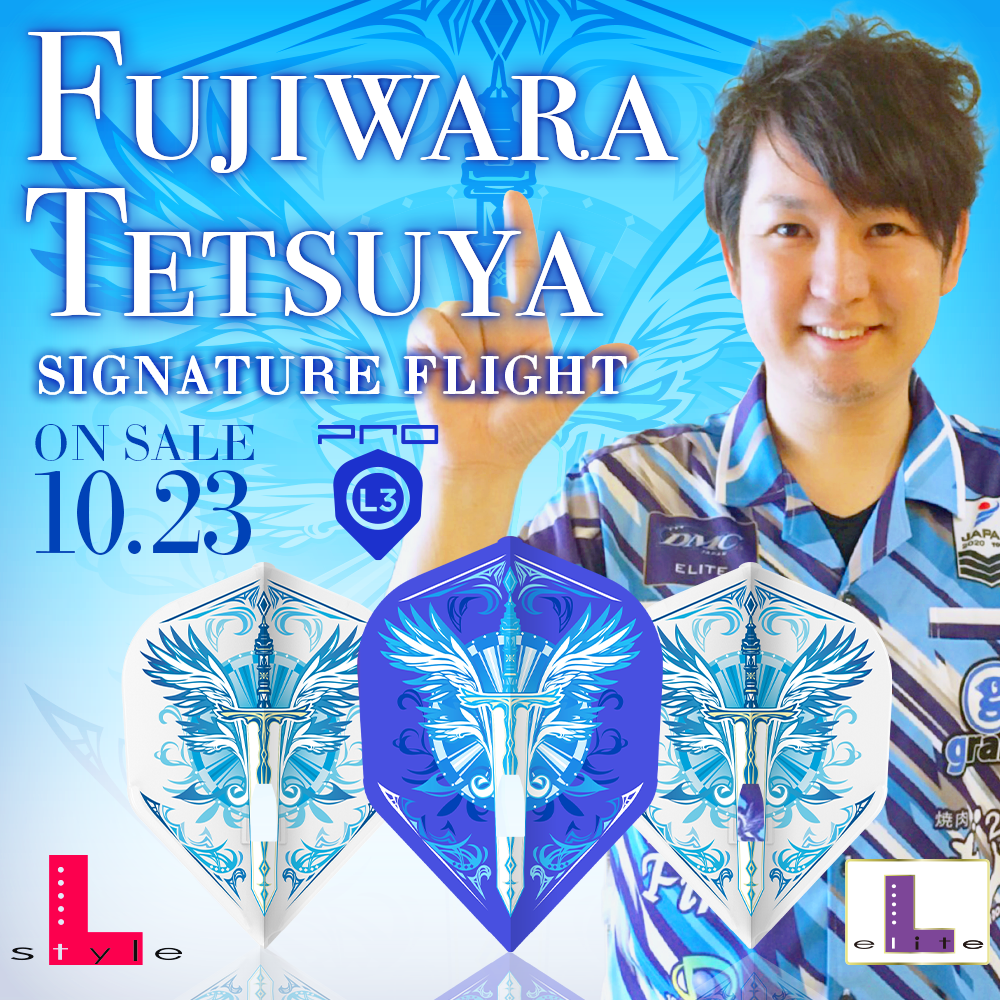 L-Style L3 PRO (No6) Tetsuya Fujiwara Small Standard Flights - Mix